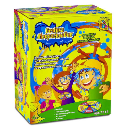 Гра "Вечірка мокроголових" FUN GAME