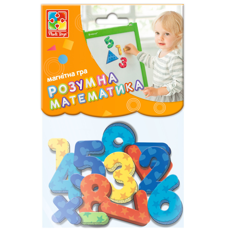 Гра магнітна "Розумна математика" - 0