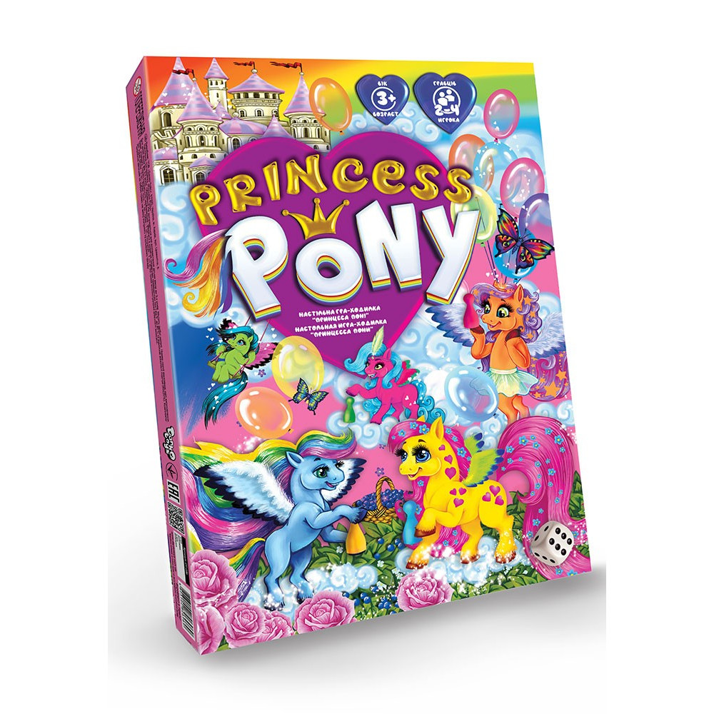 Настільна розважальна гра "Princess Pony" DTG96