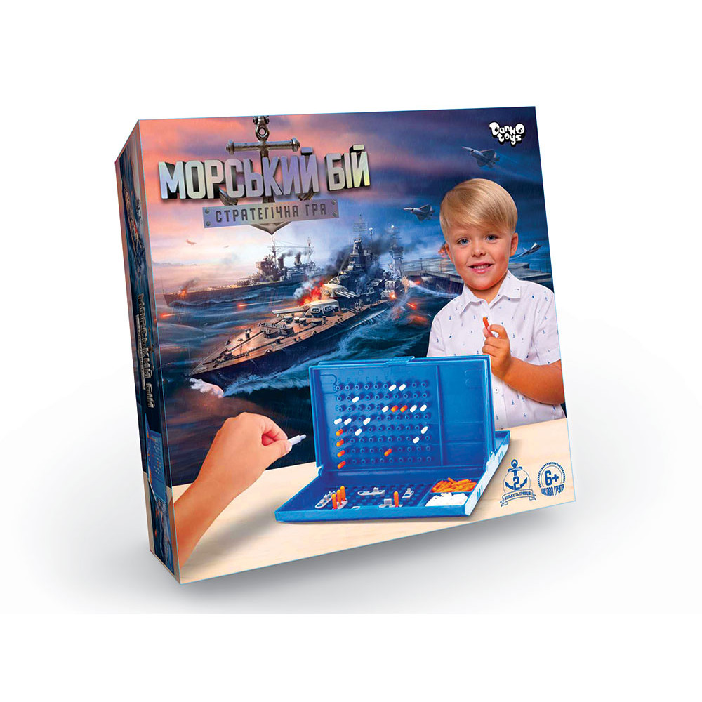 Гра настільна "Морський бій"