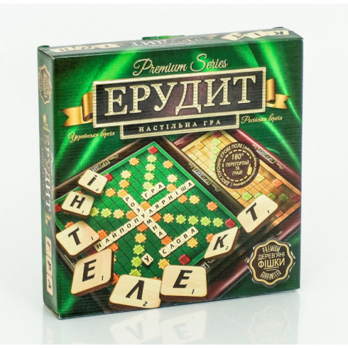 Гра настільна велика "Ерудит. PREMIUM SERIES"