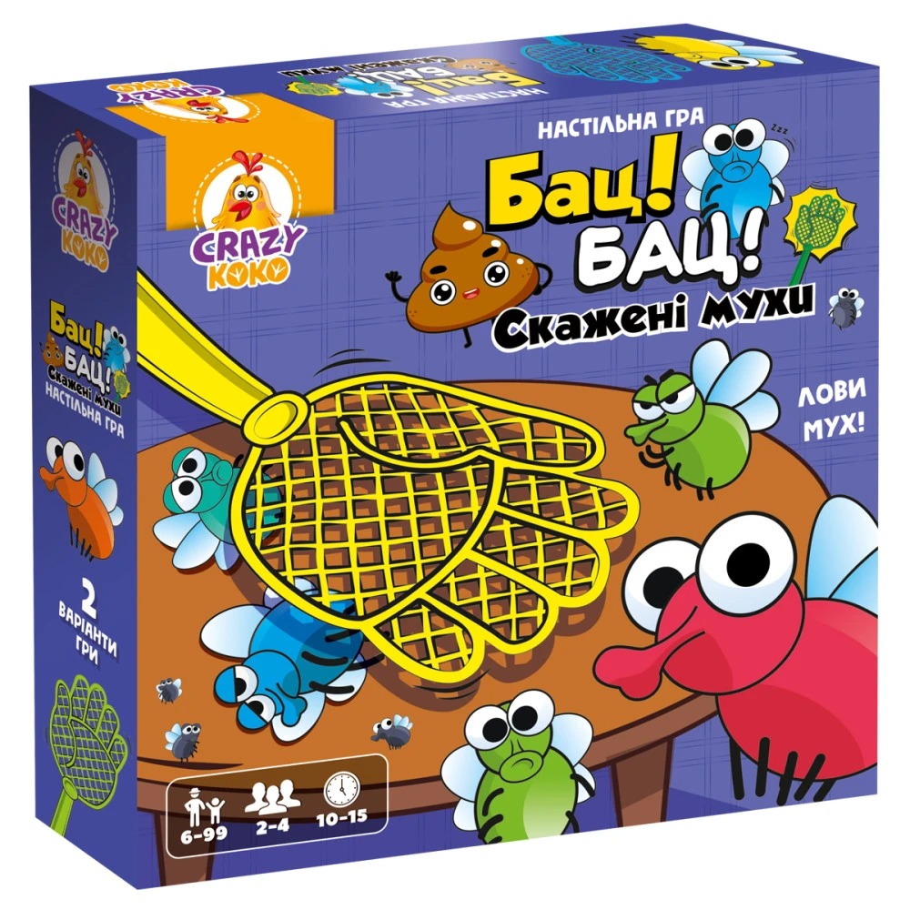 Гра настільна Vladi Toys Бац! Бац! Скажені мухи