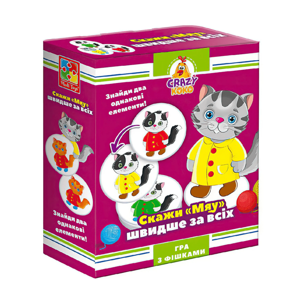 Гра настільна Vladi Toys Crazy Koko "Скажи "Мяу!"