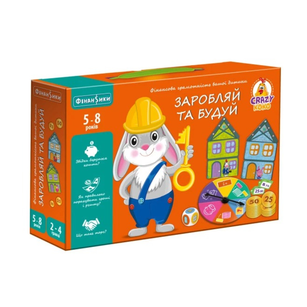 Гра настільна Vladi Toys економічна Заробляй та будуй