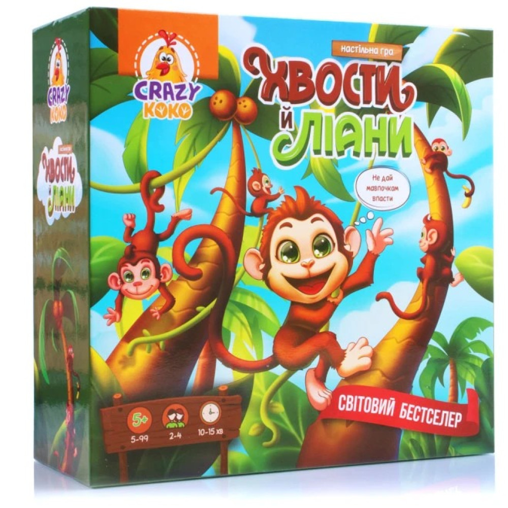 Гра настільна Vladi Toys Хвости й ліани