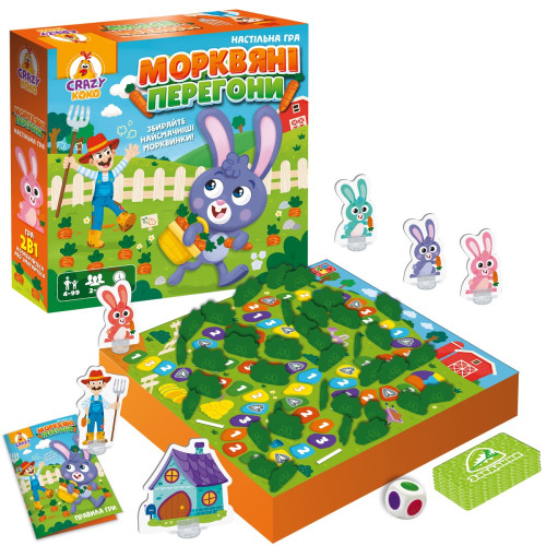Гра настільна Vladi Toys маршрутна. Морквяні перегони