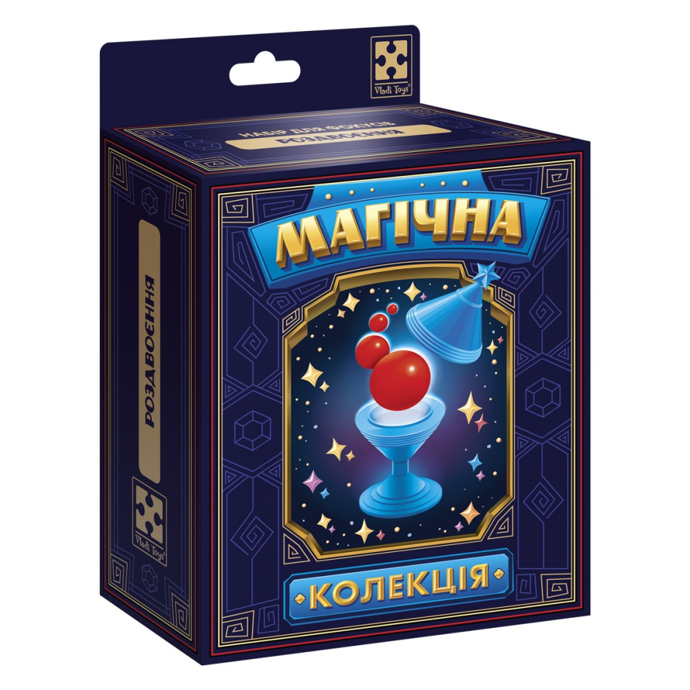 Гра настільна Vladi Toys набір для фокусу. Роздвоєння.