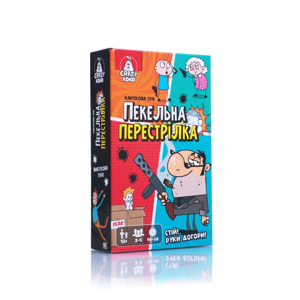 Гра настільна Vladi Toys "Пекельна перестрілка"