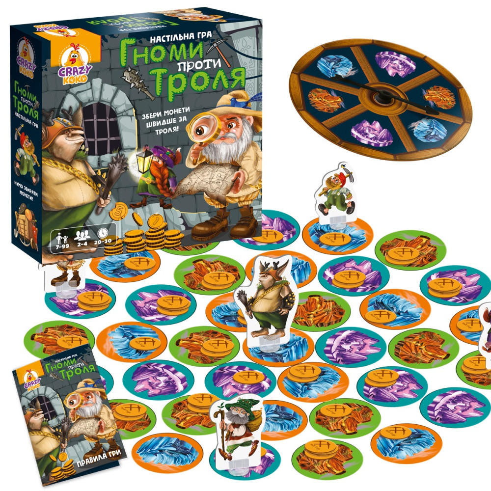 Гра настільна Vladi Toys розважальна. Гноми проти троля