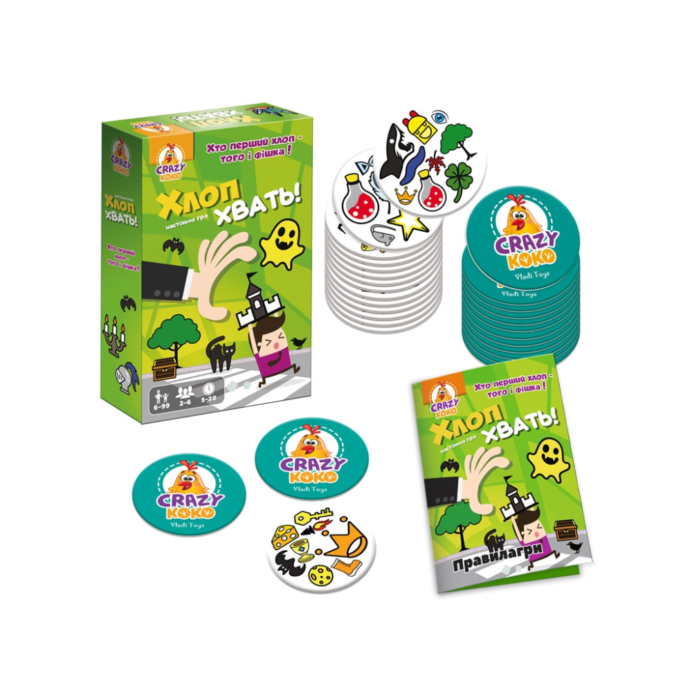 Гра настільна Vladi Toys  Хлоп! Хвать!