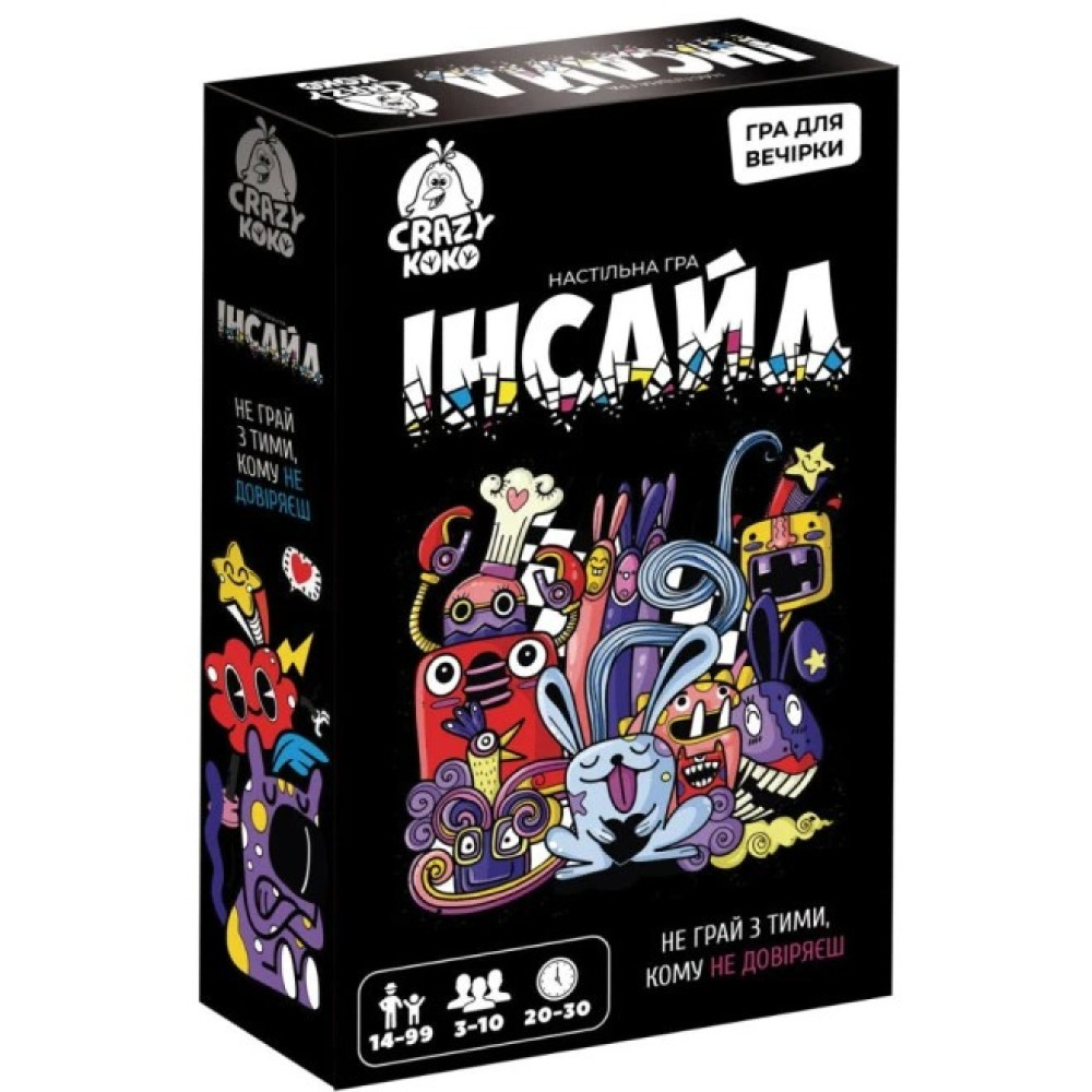 Гра настільна Vladi Toys розважальна. Інсайд
