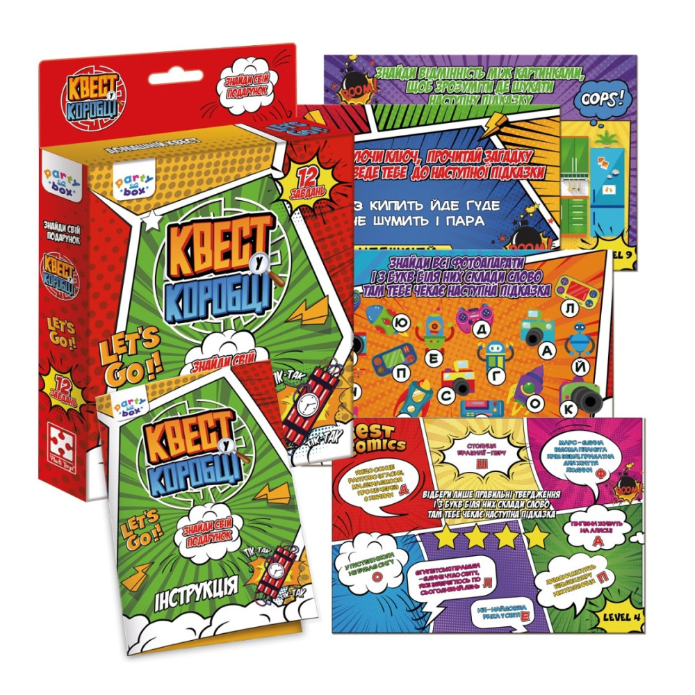 Гра настільна Vladi Toys розважальна. Квест у коробці Комікс.