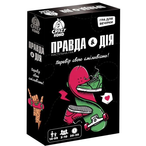 Гра настільна Vladi Toys розважальна. Правда або дія
