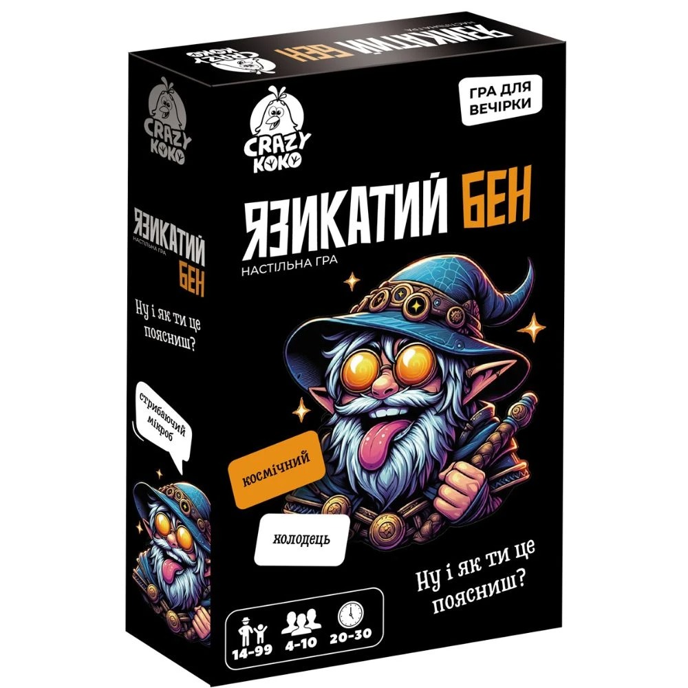 Гра настільна Vladi Toys розважальна. Язикатий Бен