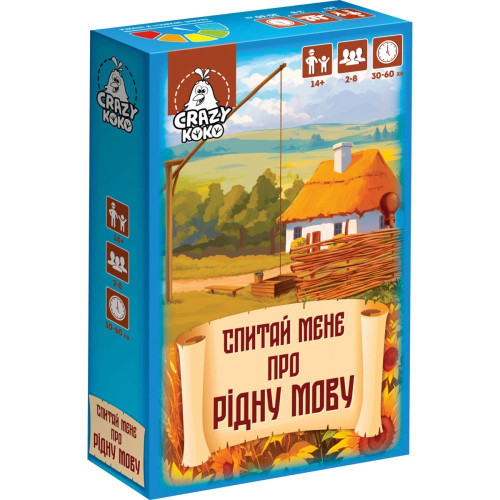 Гра настільна Vladi Toys "Спитай мене про рідну мову"