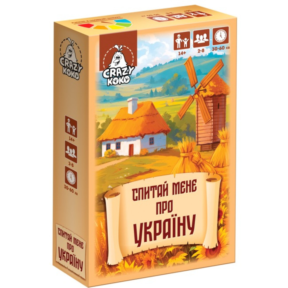Гра настільна Vladi Toys "Спитай мене про Україну"