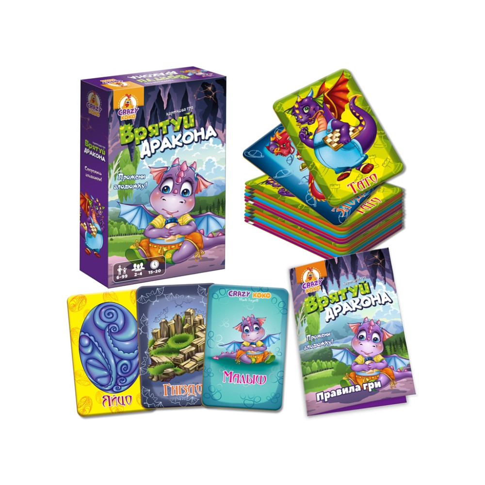 Гра настільна Vladi Toys Врятуй дракона
