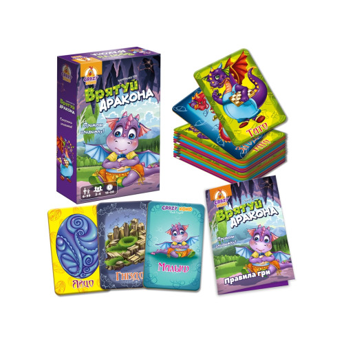 Гра настільна Vladi Toys Врятуй дракона