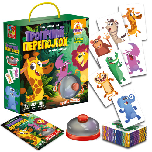 Гра настільна Vladi Toys зі дзвоником. Тропічний переполох