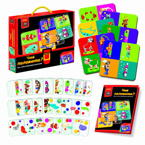 Гра розвиваюча Vladi Toys Чия половинка?