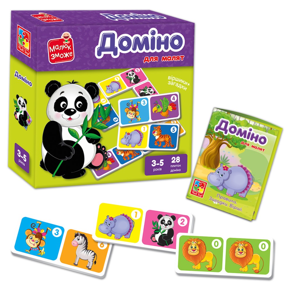 Гра розвиваюча Vladi Toys. Доміно. "Зоопарк"