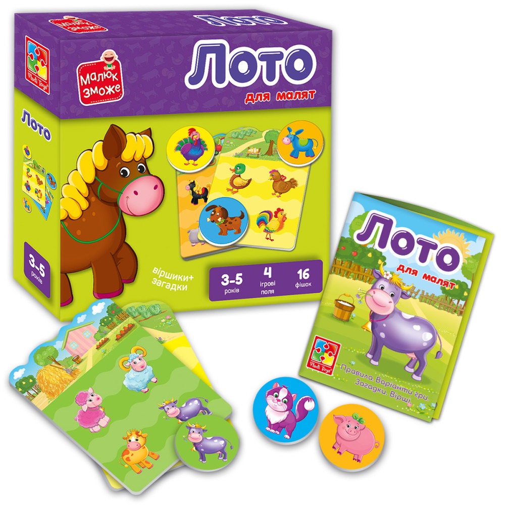 Гра розвиваюча Vladi Toys Лото "Ферма"