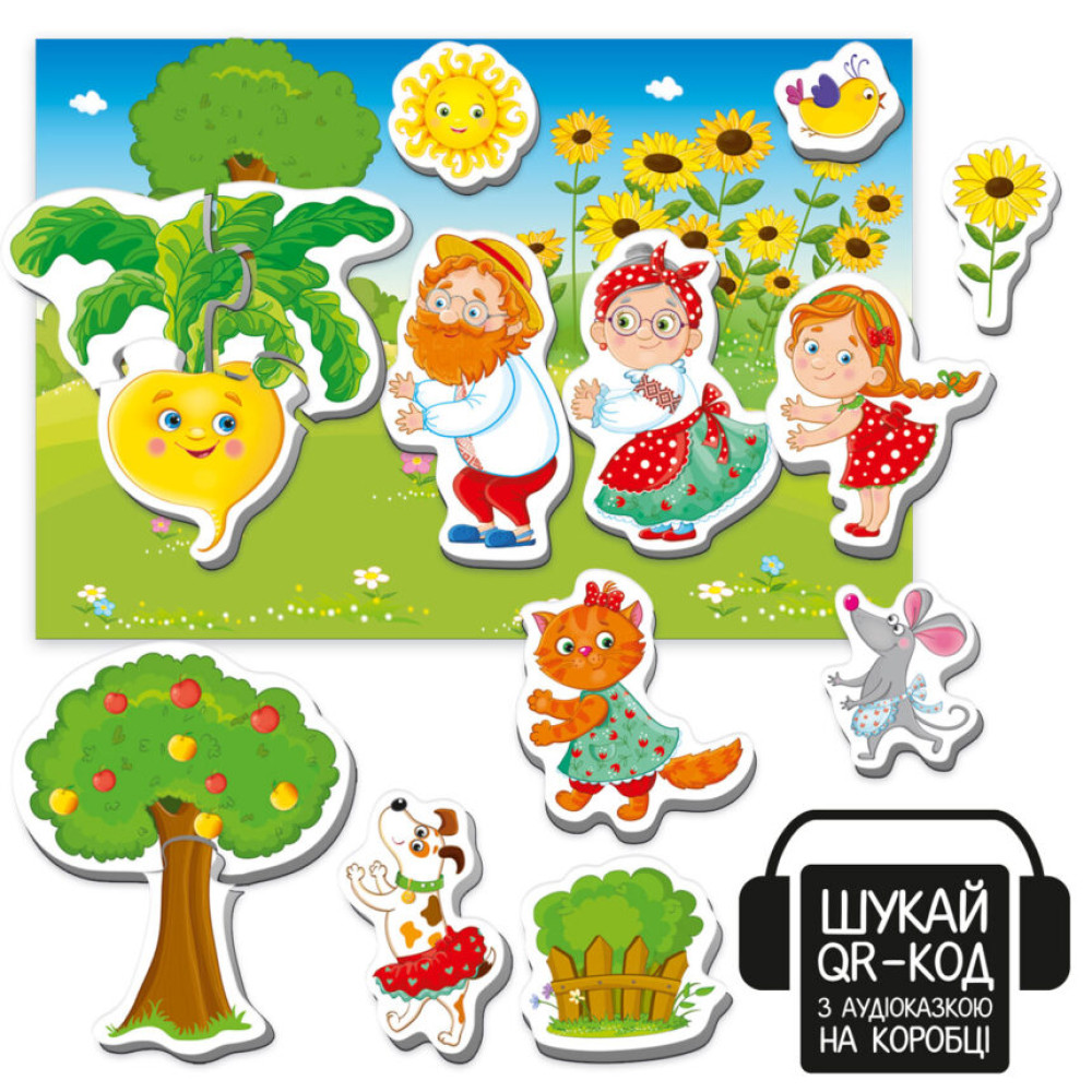 Гра Vladi Toys магнітний театр з аудіоказкою "Ріпка" - 0
