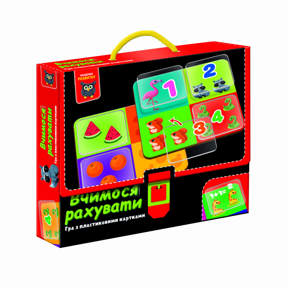 Гра розвиваюча Vladi Toys "Вчимося рахувати"