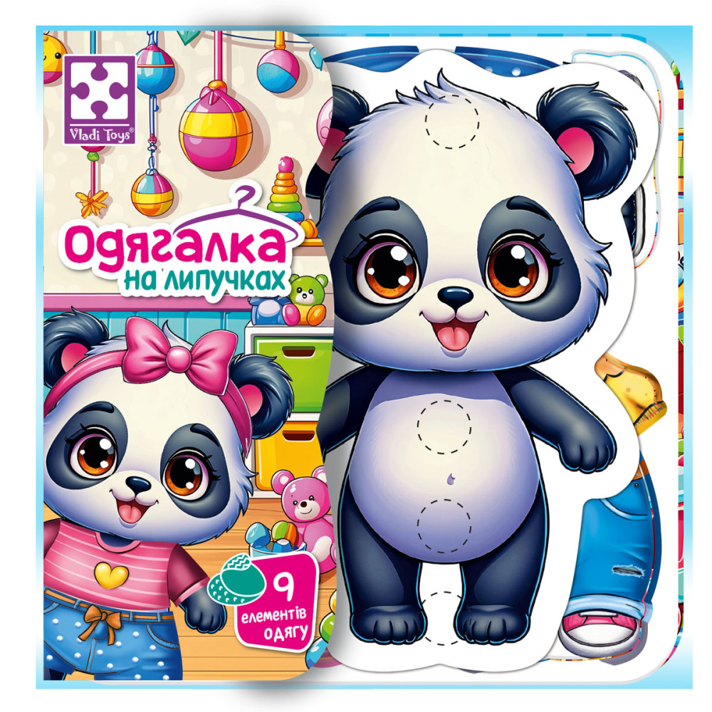 Гра розвиваюча Vladi Toys з липучками "Пандочка" 