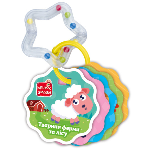 Гра Vladi Toys картки на кільці з брязкальцем.Тварини ферми та лісу