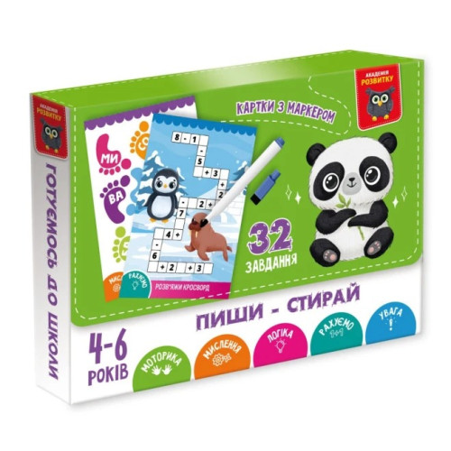 Гра Vladi Toys картки пиши-стирай "Панда" 