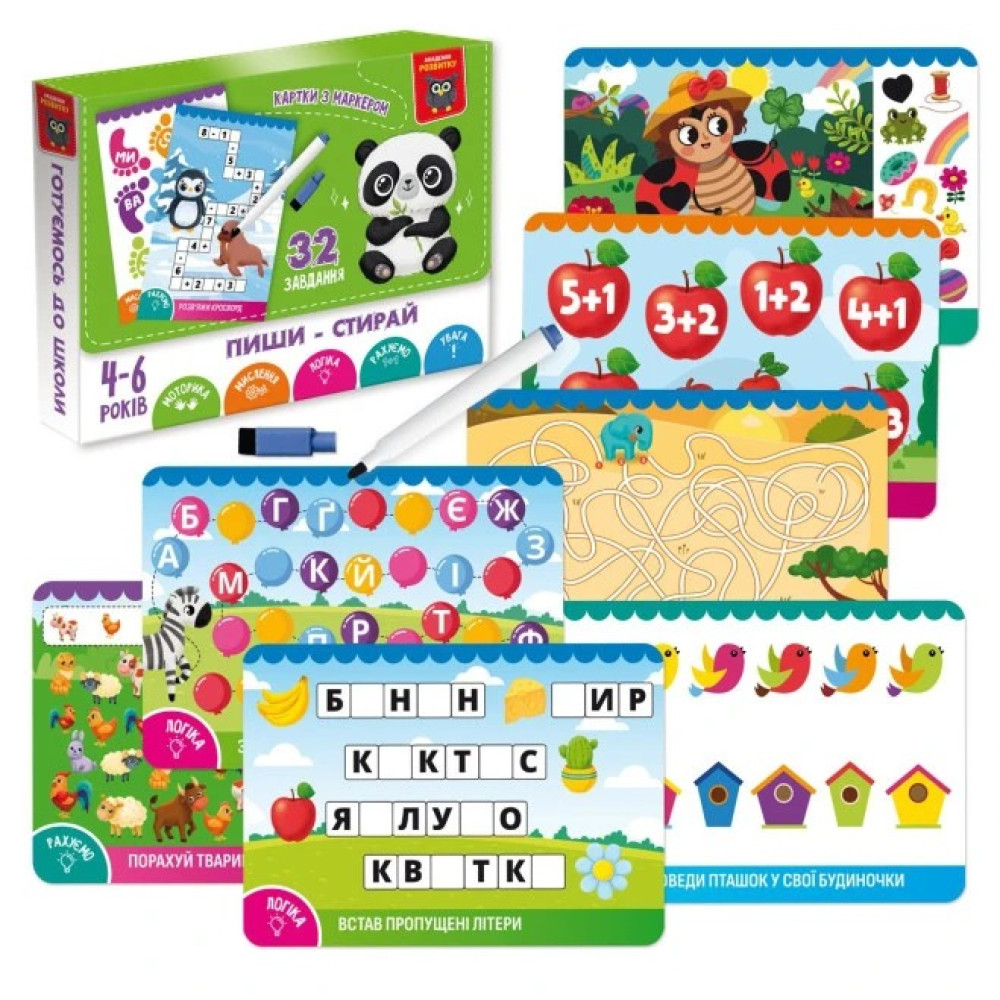 Гра Vladi Toys картки пиши-стирай "Панда"  - 0