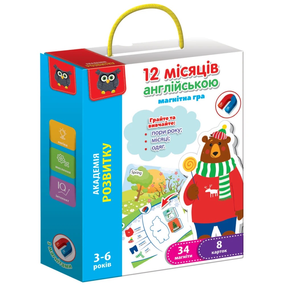 Гра Vladi Toys магнітна. Англійська. 12 місяців