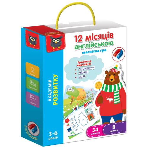 Гра Vladi Toys магнітна. Англійська. 12 місяців