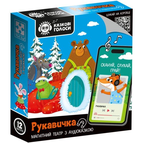Гра розвиваюча Vladi Toys магнітний театр з аудіоказкою Казкові голоси "Рукавичка"