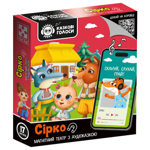 Гра розвиваюча Vladi Toys магнітний театр з аудіоказкою Казкові голоси "Сірко" 