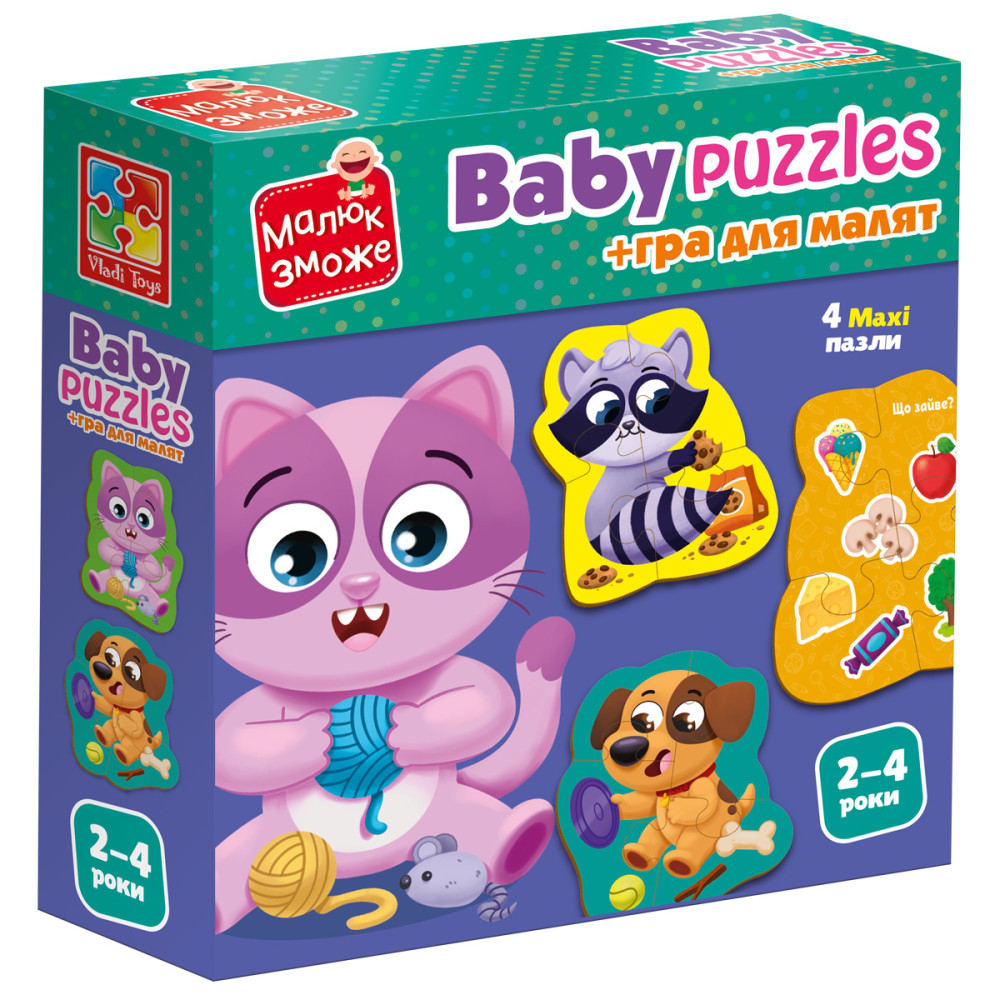 Гра Vladi Toys пазли картонні з грою. Хатні улюбленці