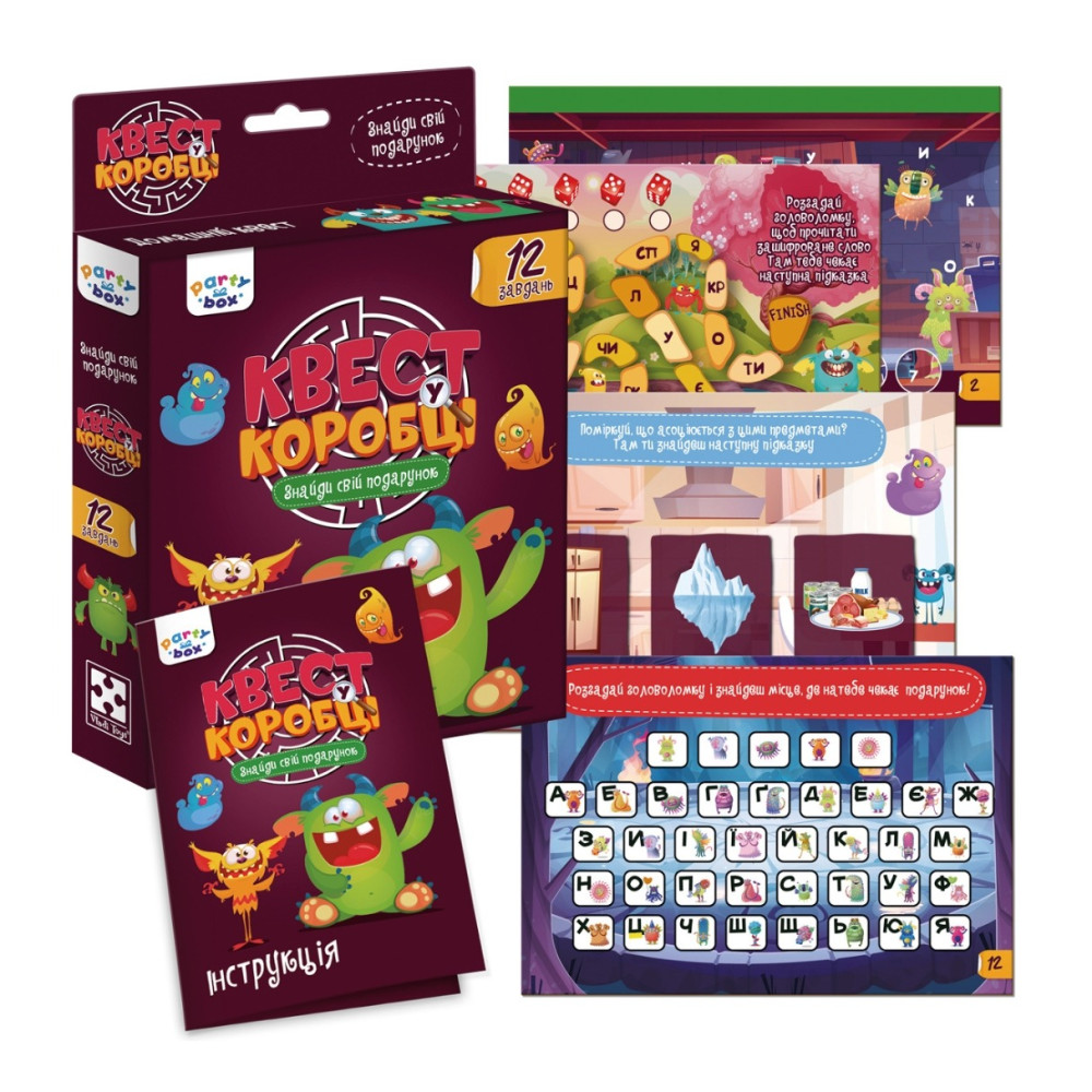 Гра Vladi Toys розважальна. Квест Монстри