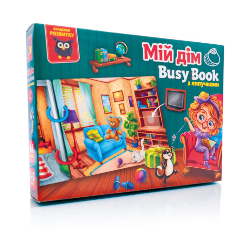 Гра розвиваюча Vladi Toys з липучками. "Бізі бук. Мій дім"