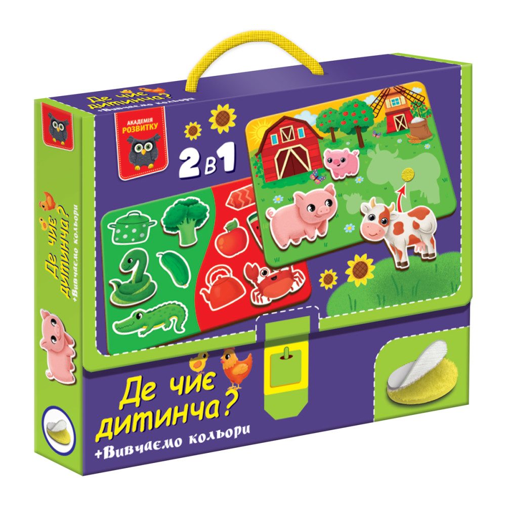 Гра розвиваюча Vladi Toys з липучками. Де чиє дитинча?