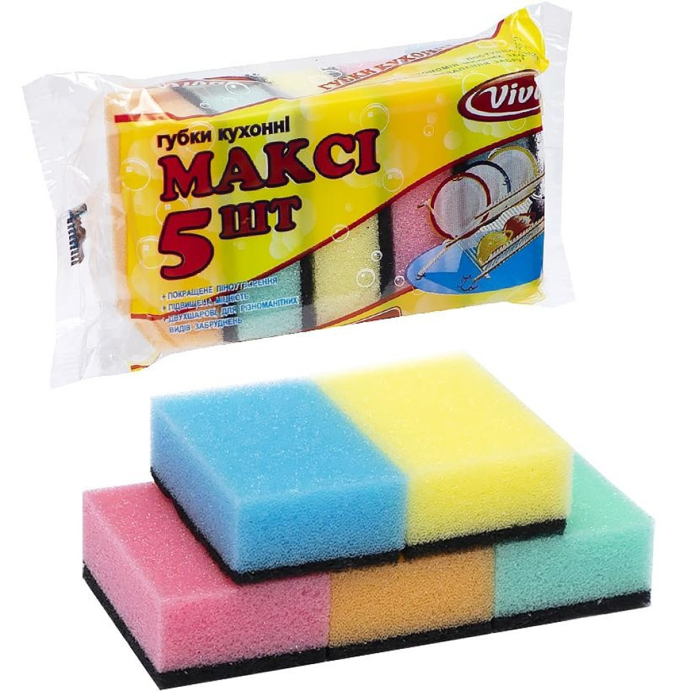 Губка для миття посуду 8,5x6x3 см "Максі" 5 шт (89790)
