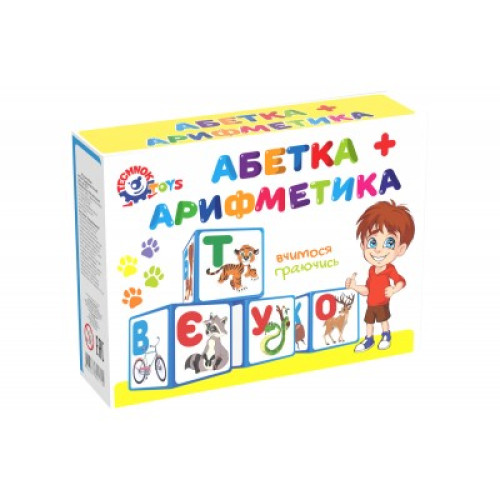 Іграшка кубики "Абетка +арифметика ТехноК" (укр.), арт.1714