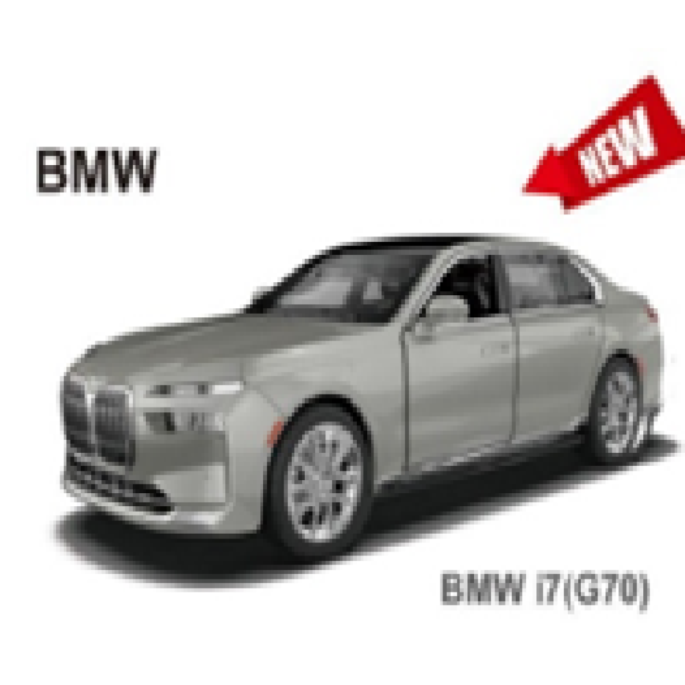 Іграшка машина мет. АВТОПРОМ  арт. 10012 (48шт/2)  5" BMW i7 G70, відкр.двері, у кор.16,5*7*8см - 0