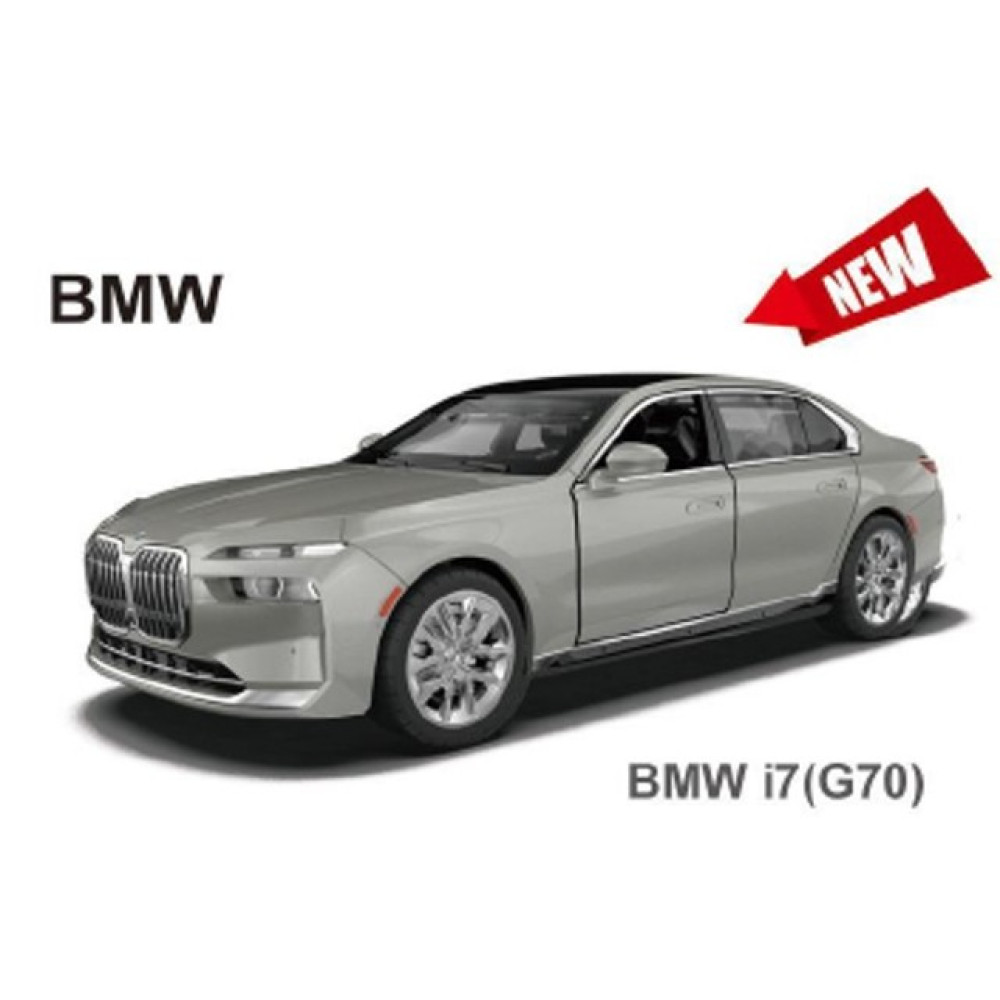 Іграшка машина мет. АВТОПРОМ  арт. 10012 (48шт/2)  5" BMW i7 G70, відкр.двері, у кор.16,5*7*8см - 1