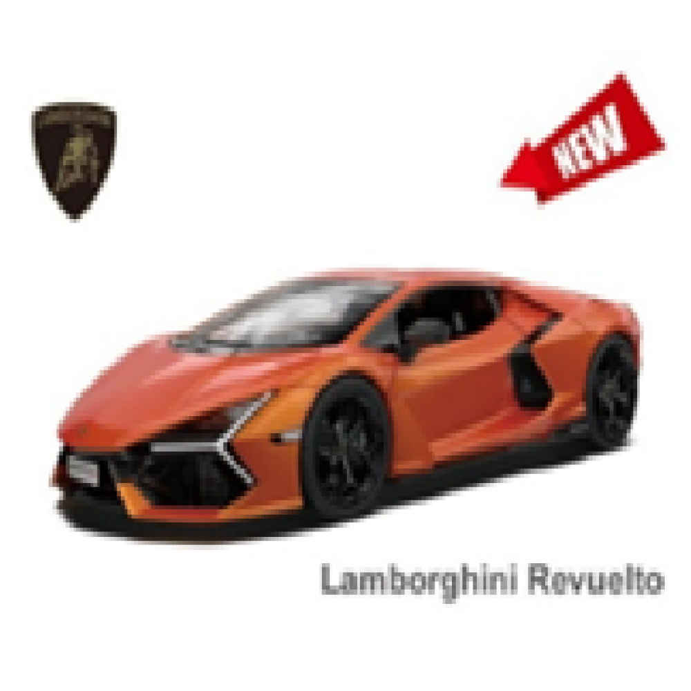 Іграшка машина мет. АВТОПРОМ  арт. 10013 (48шт/2)  5" Lamborghini Revuelto, відкр.двері, у кор.16,5*7*8см - 0