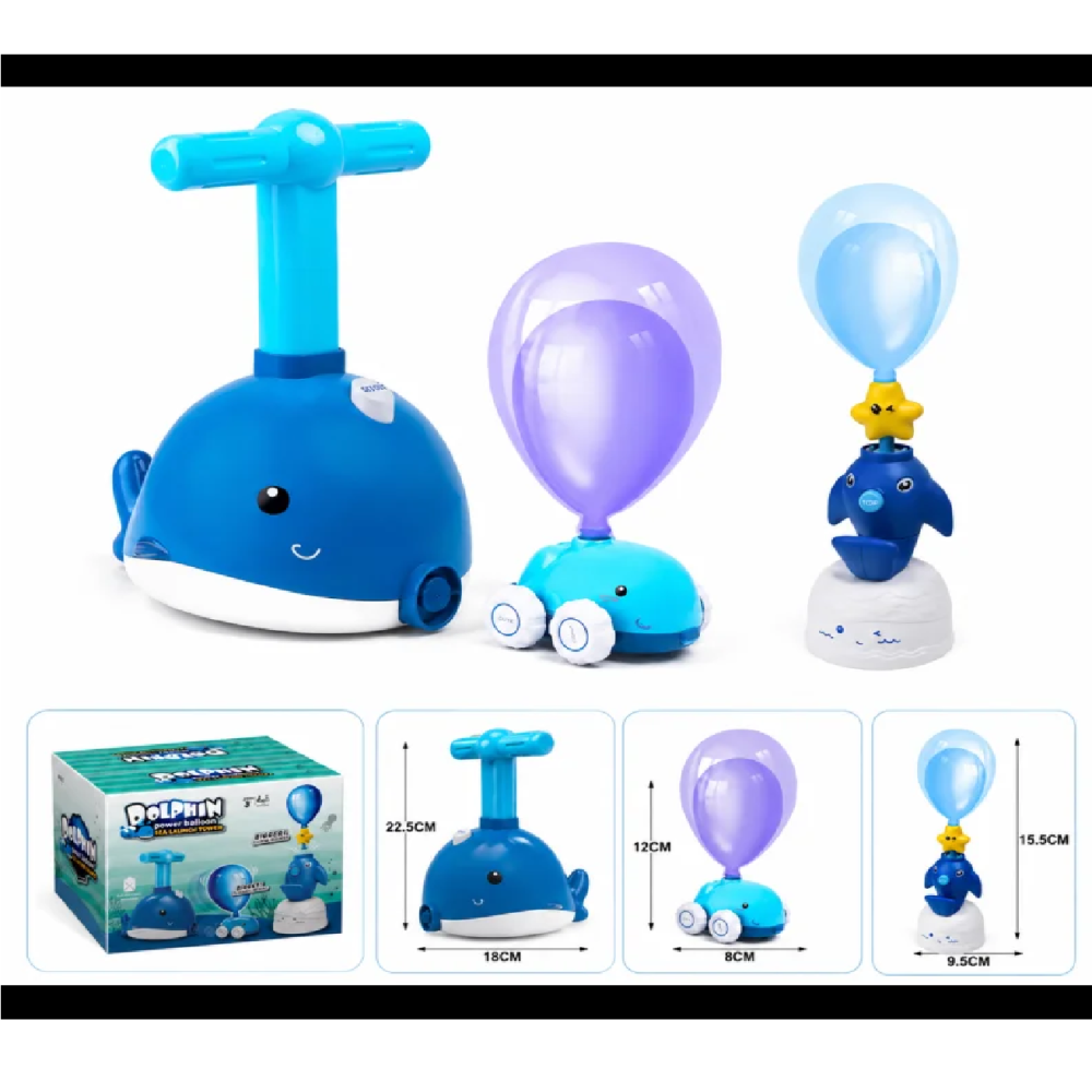 Іграшковий дитячий набір Dolphin Power Balloon Sea Launch To