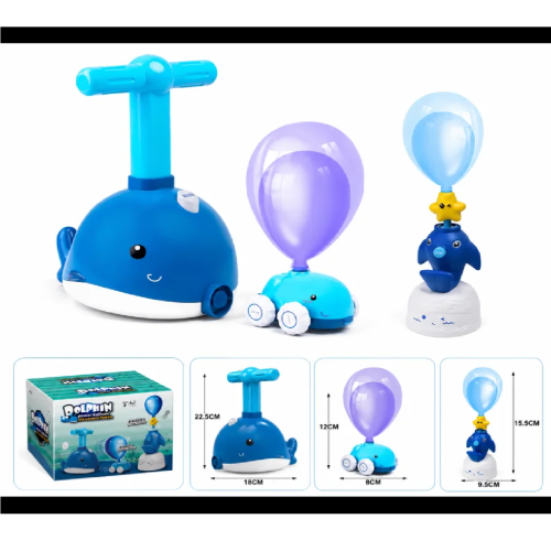 Іграшковий дитячий набір Dolphin Power Balloon Sea Launch To