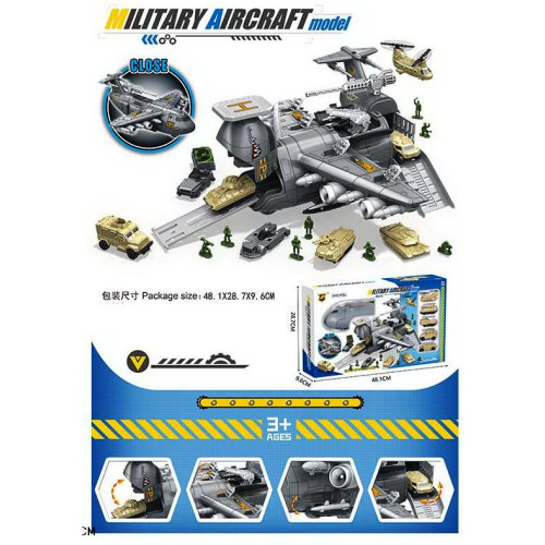 Іграшковий набір арт.P936-A (18шт)+ машинки,короб 48,1*28,7*9,6см