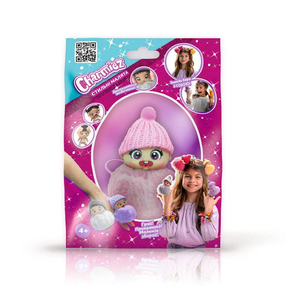 Ігрова фігурка CHARMIEZ – Стильні Малята 2211001 - 2