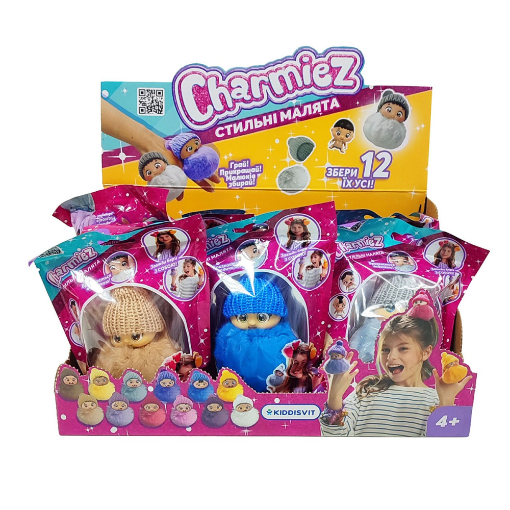Ігрова фігурка CHARMIEZ – Стильні Малята 2211001 - 0